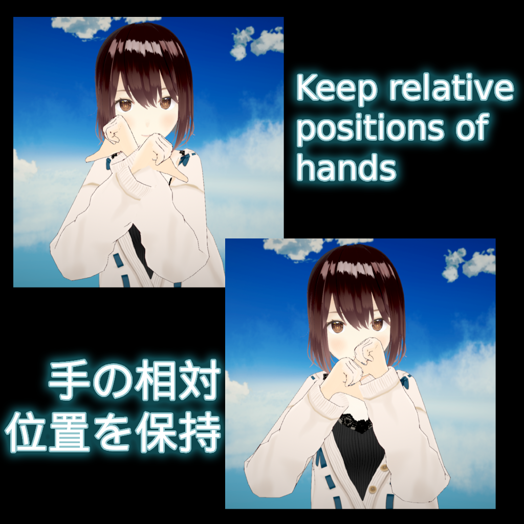 Before-and-after avatar poses showing Spatial Hand preserving hand positions relative to the body